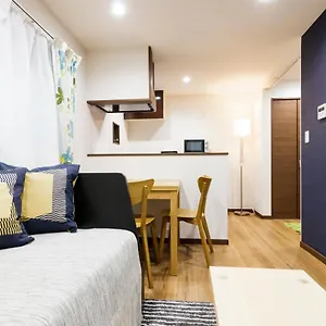 Crescent Moon Nakanoshimbashi Appart hôtel