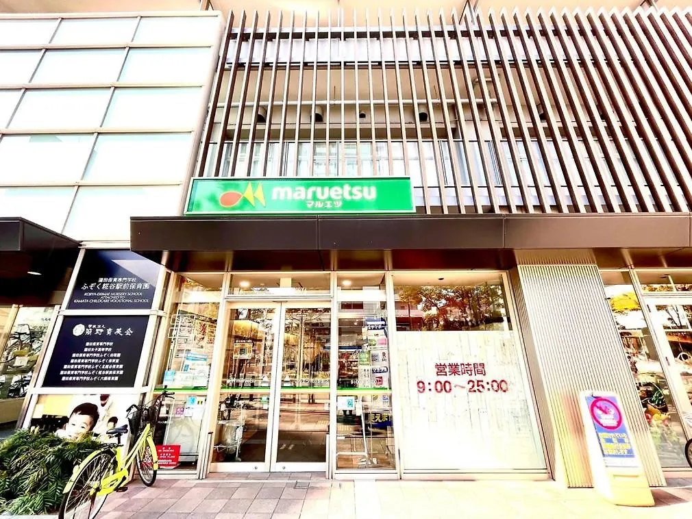 *** Hotel Quintessahotel Tokyohaneda Comic&Books Japan