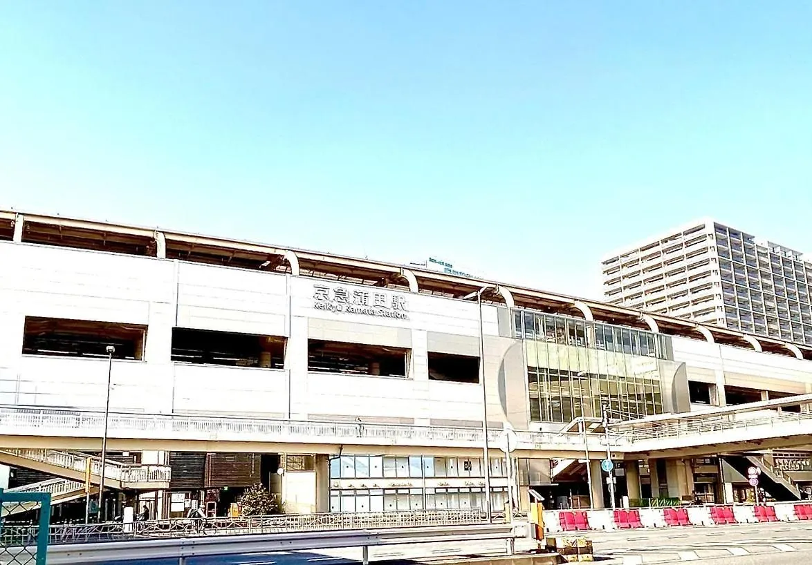 Quintessahotel Tokyohaneda Comic&Books