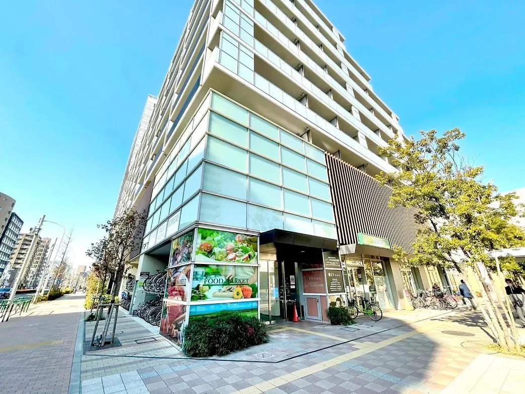 Quintessahotel Tokyohaneda Comic&Books 3*, Tokyo Japan