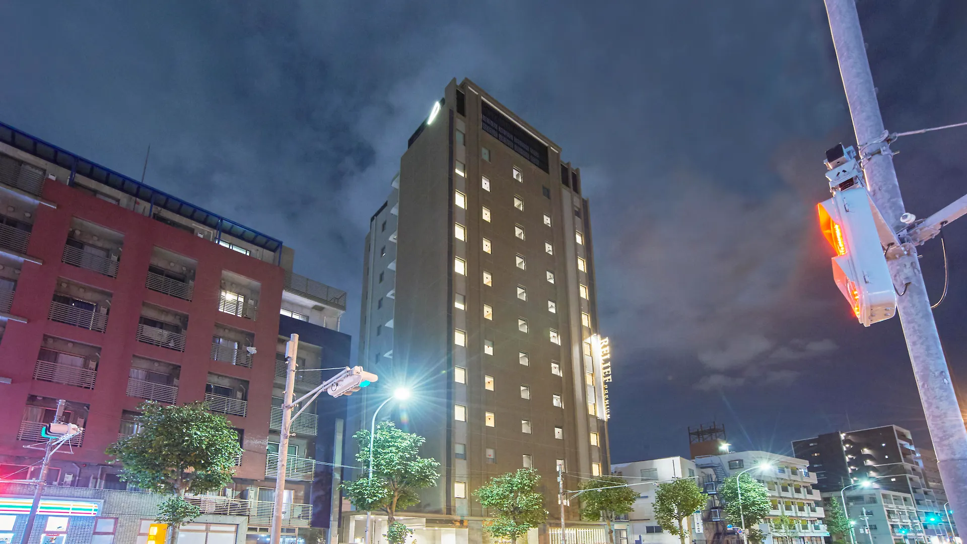Quintessahotel Tokyohaneda Comic&Books