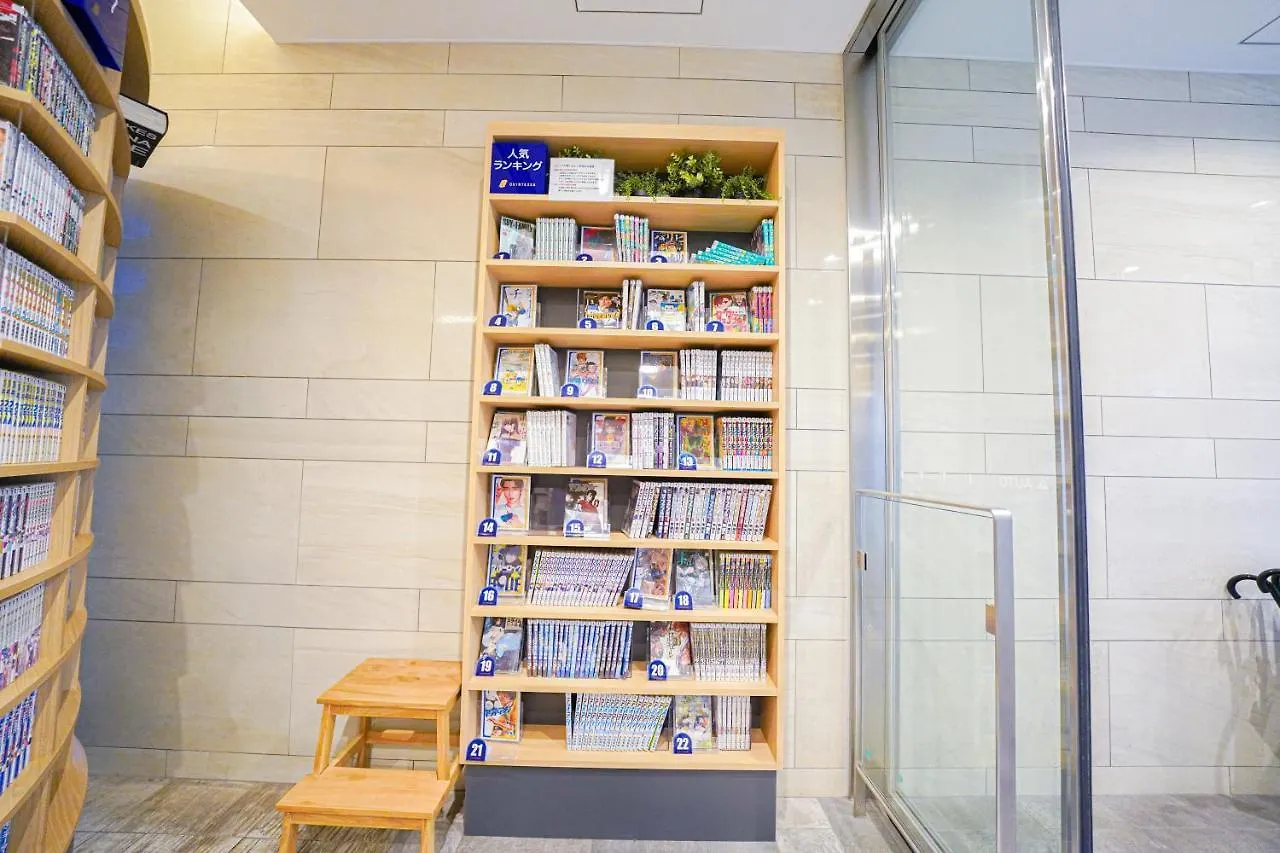 Quintessahotel Tokyohaneda Comic&Books Japan