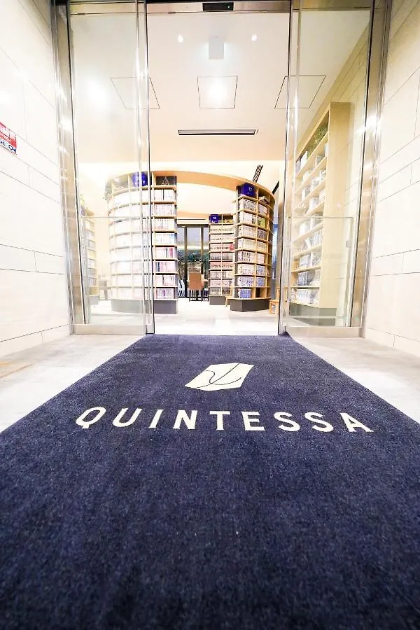 Quintessahotel Tokyohaneda Comic&Books 3*, Tokyo Japan