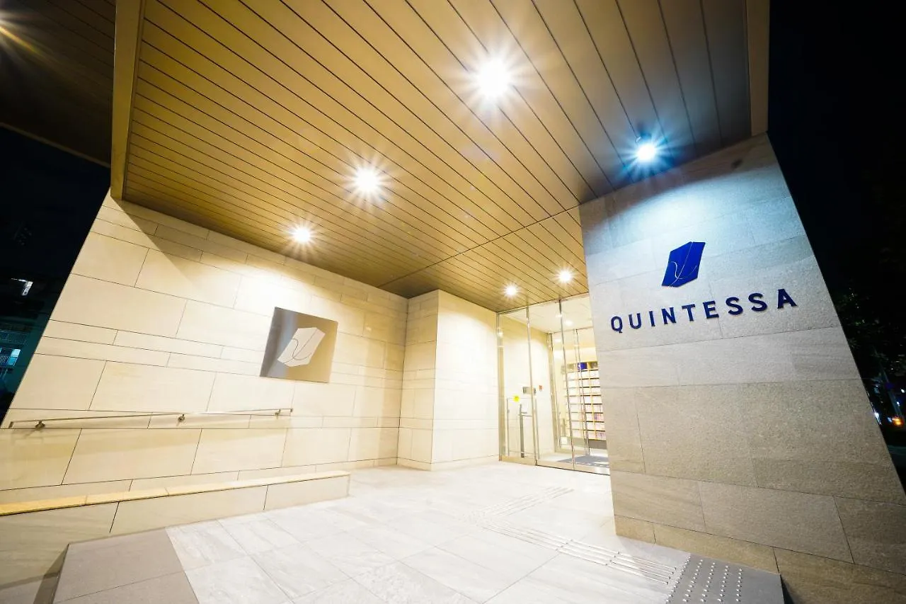 Quintessahotel Tokyohaneda Comic&Books 3*, Tokyo