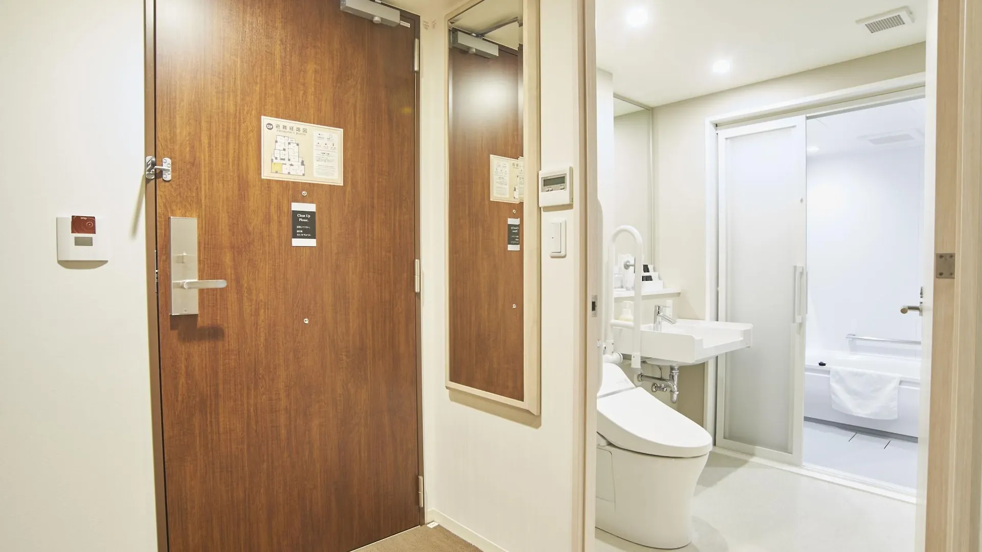 Quintessahotel Tokyohaneda Comic&Books Tokyo