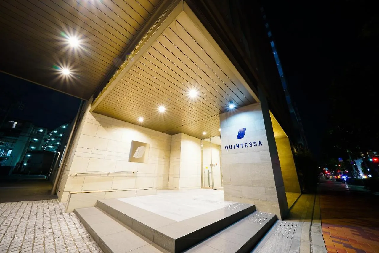 Quintessa Hotel Tokyo Haneda Comic&Books 3*,  Japan
