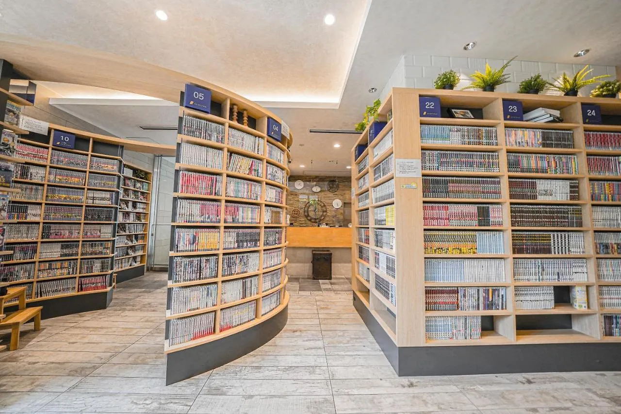 Quintessa Hotel Tokyo Haneda Comic&Books 3*,